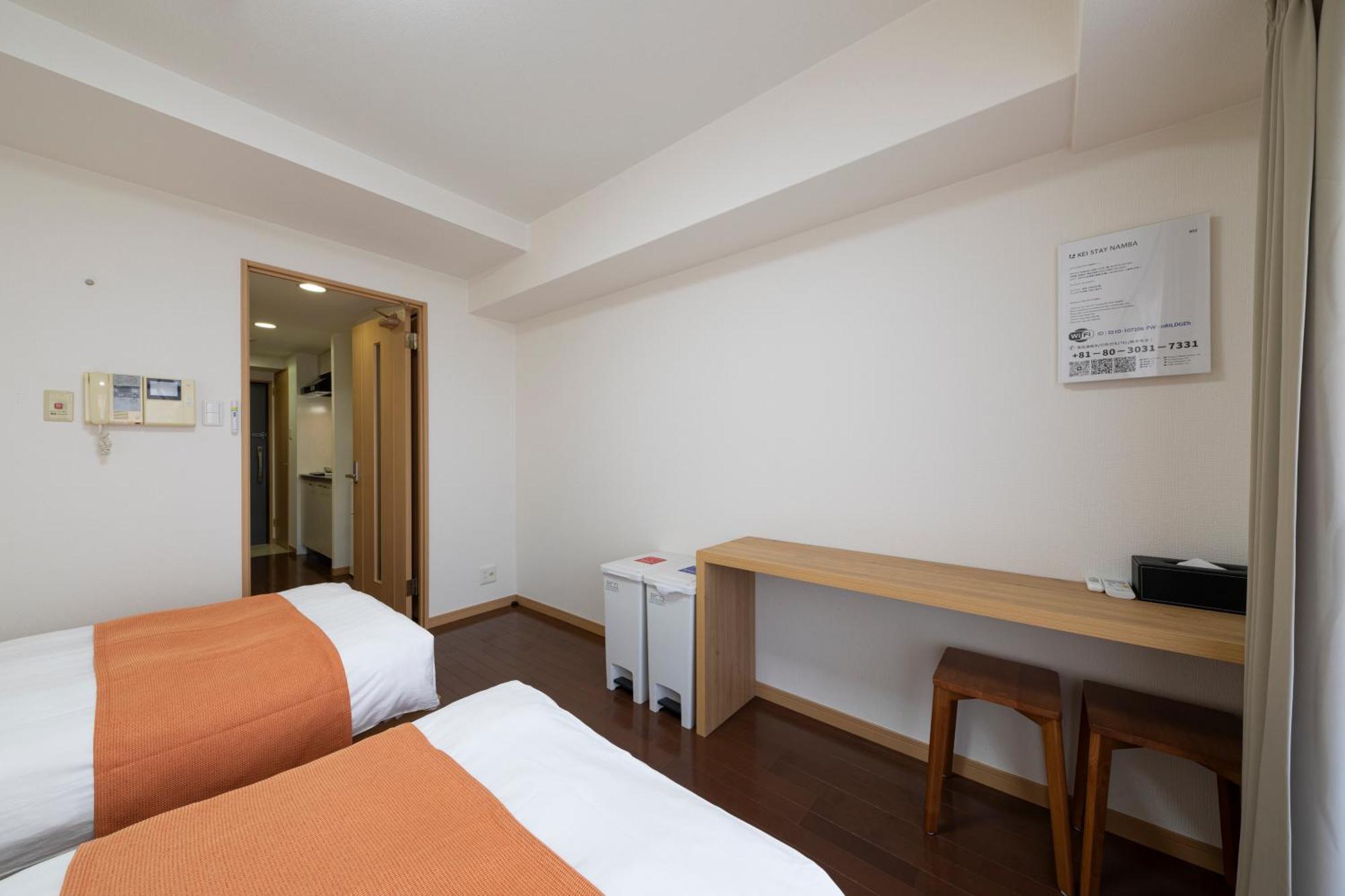 クリスタルコート難波 Apartman Oszaka Kültér fotó